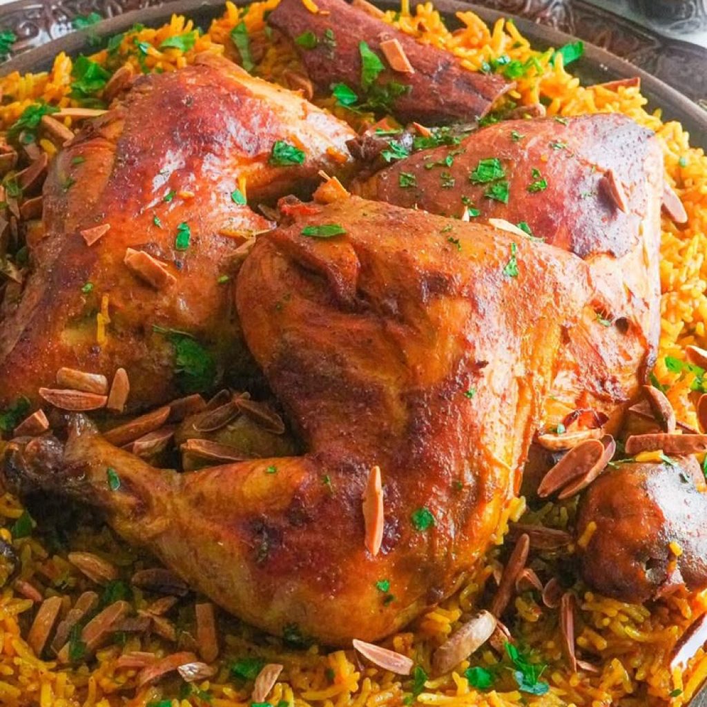 Authentic Chicken Kabsa (Saudi Arabia National Dish)